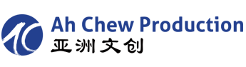 亚洲文创Ah Chew Production | Singapore E-Book publishe